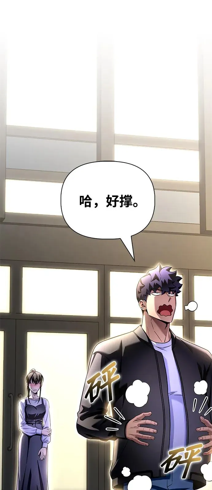第104页