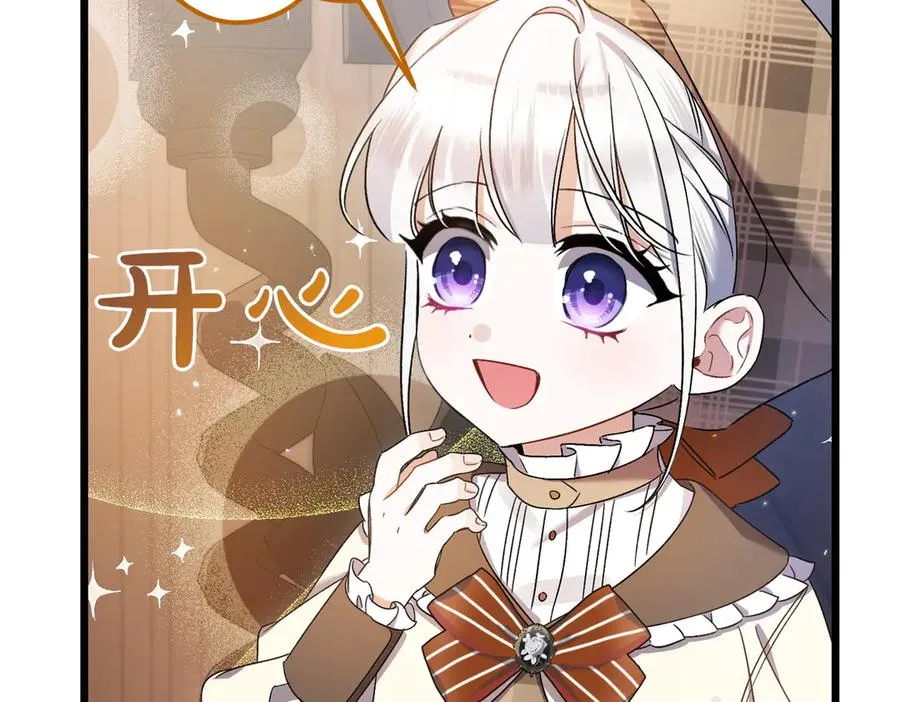 第212页