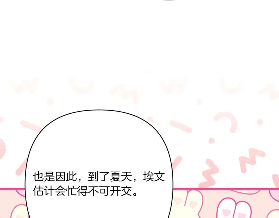 第220页