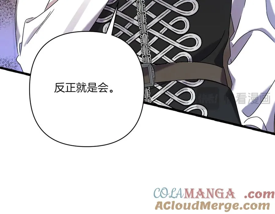 第225页