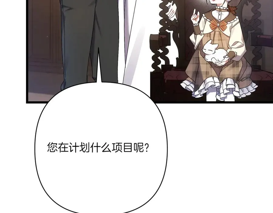 第231页