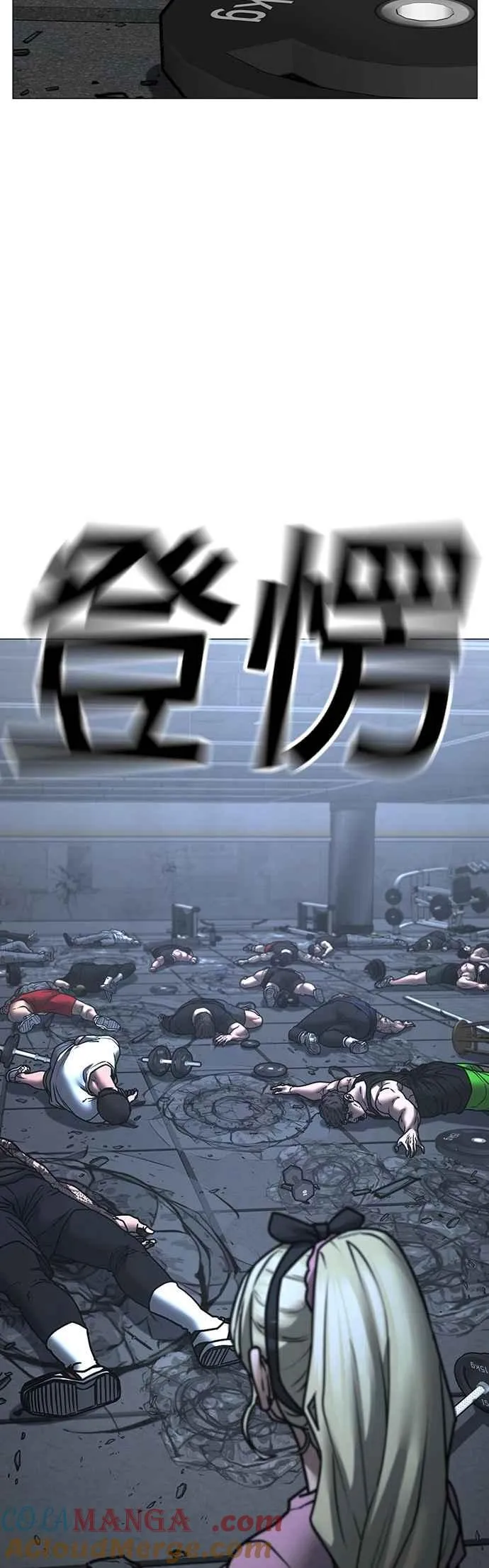 第82页