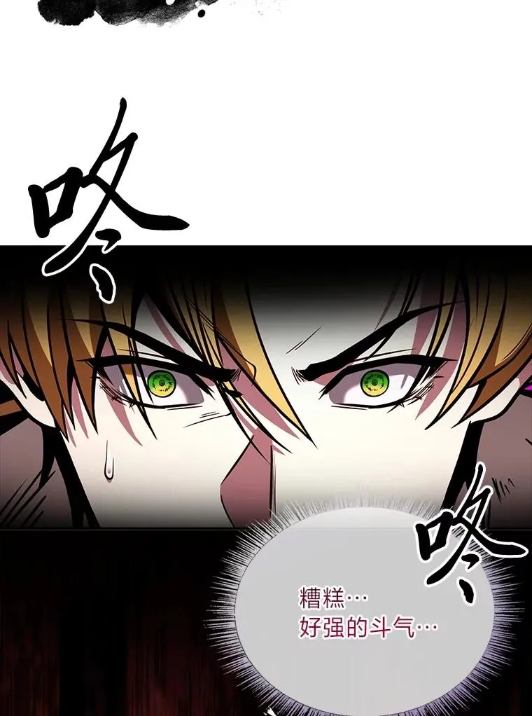 第179页