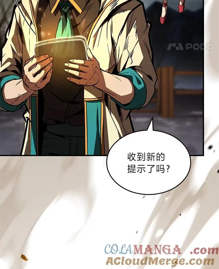 第201页