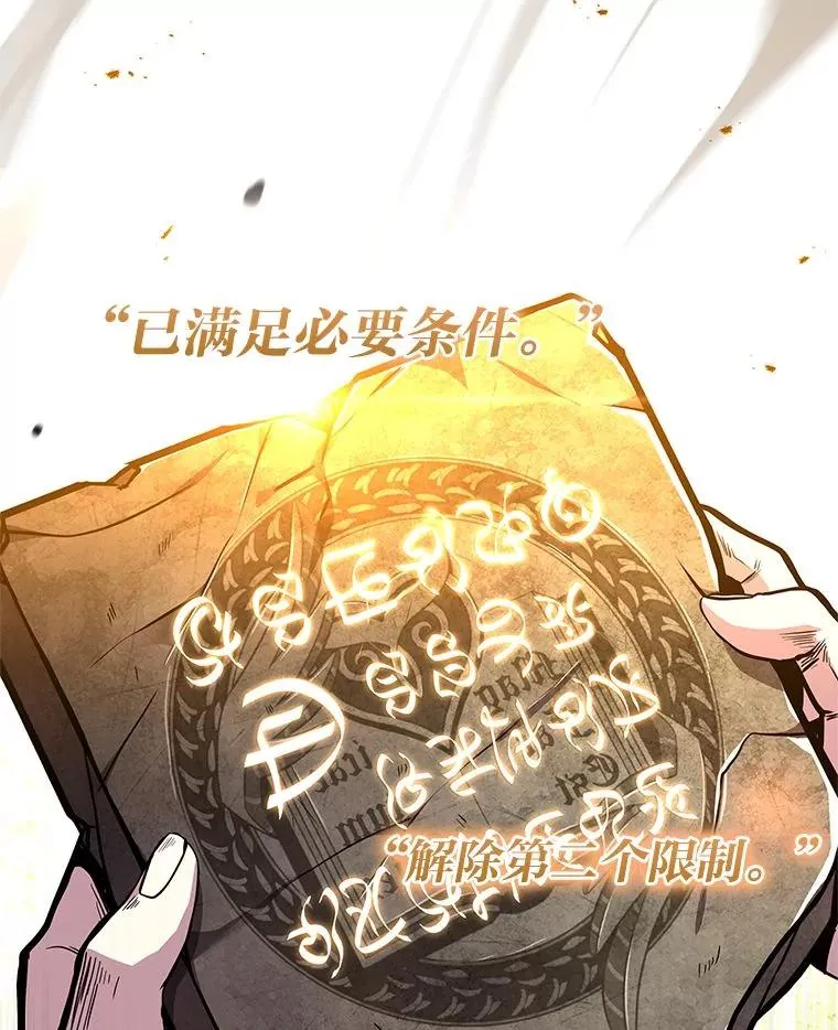 第202页