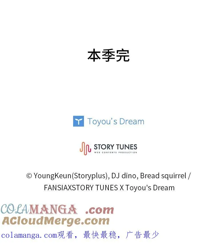 第189页