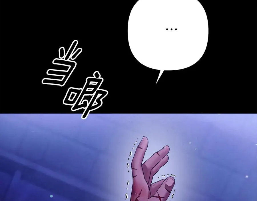 第208页