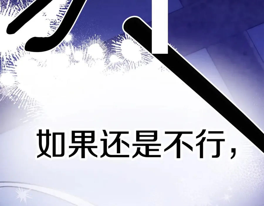 第223页