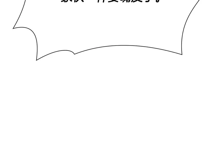 第251页