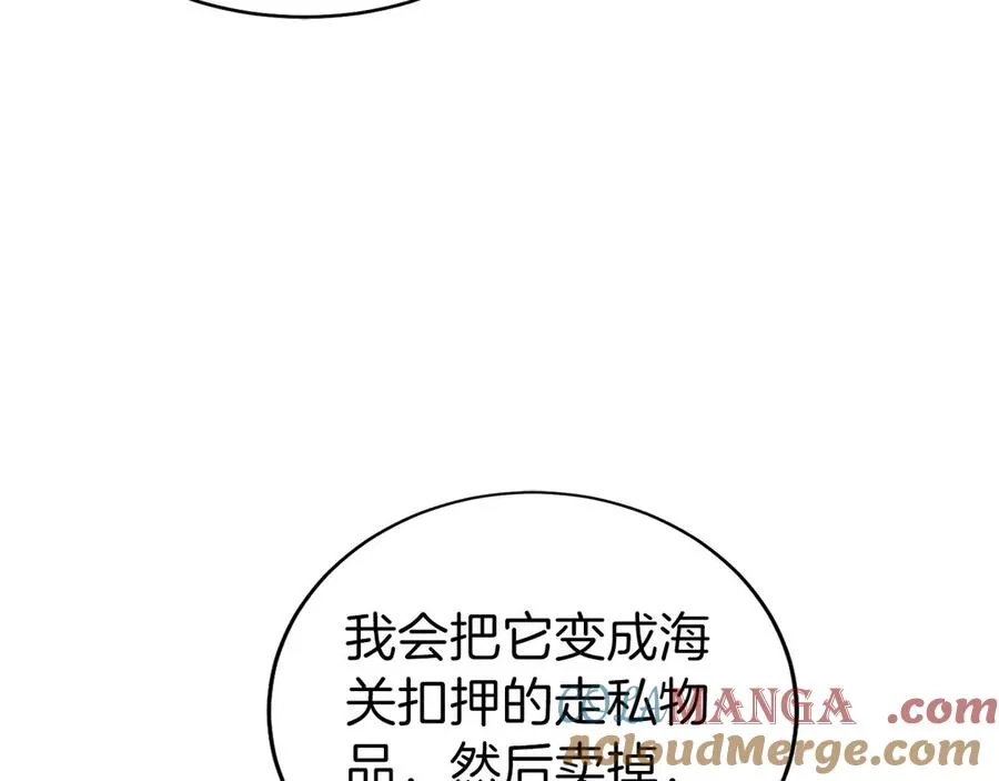 第209页