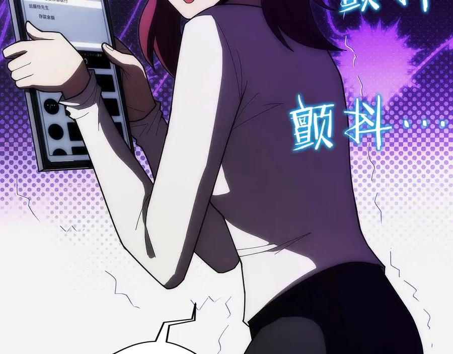 第240页