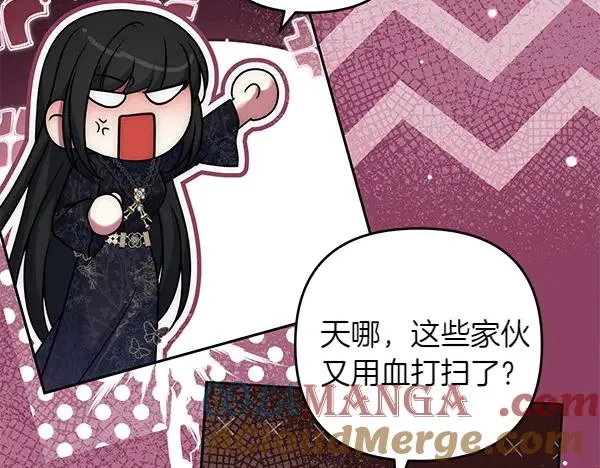 第193页