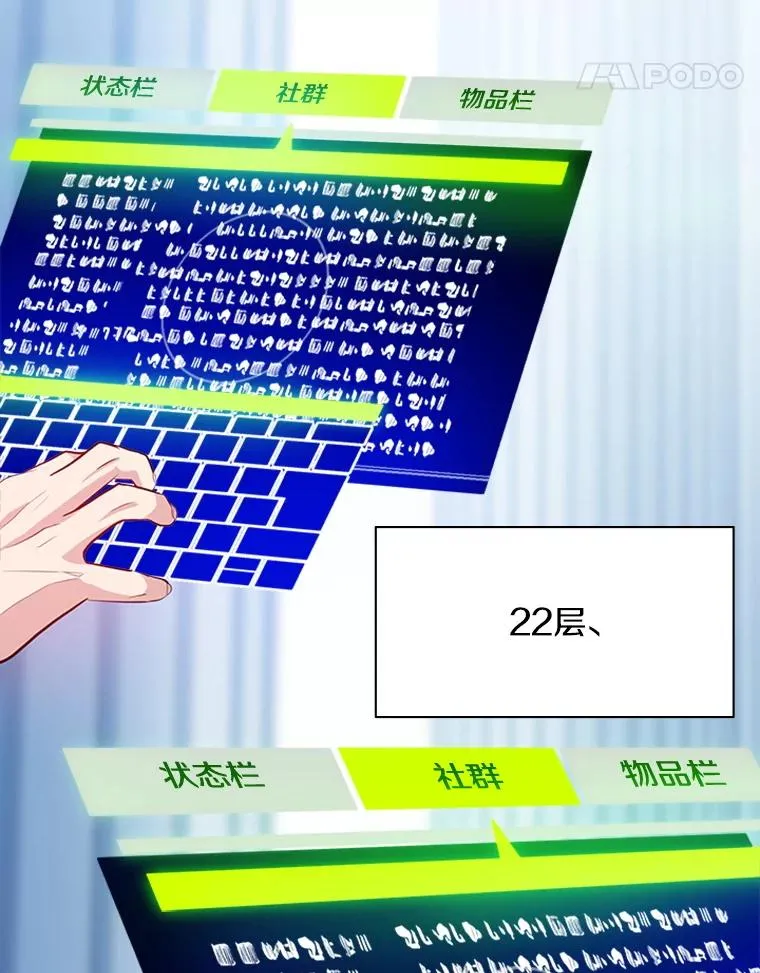 第152页