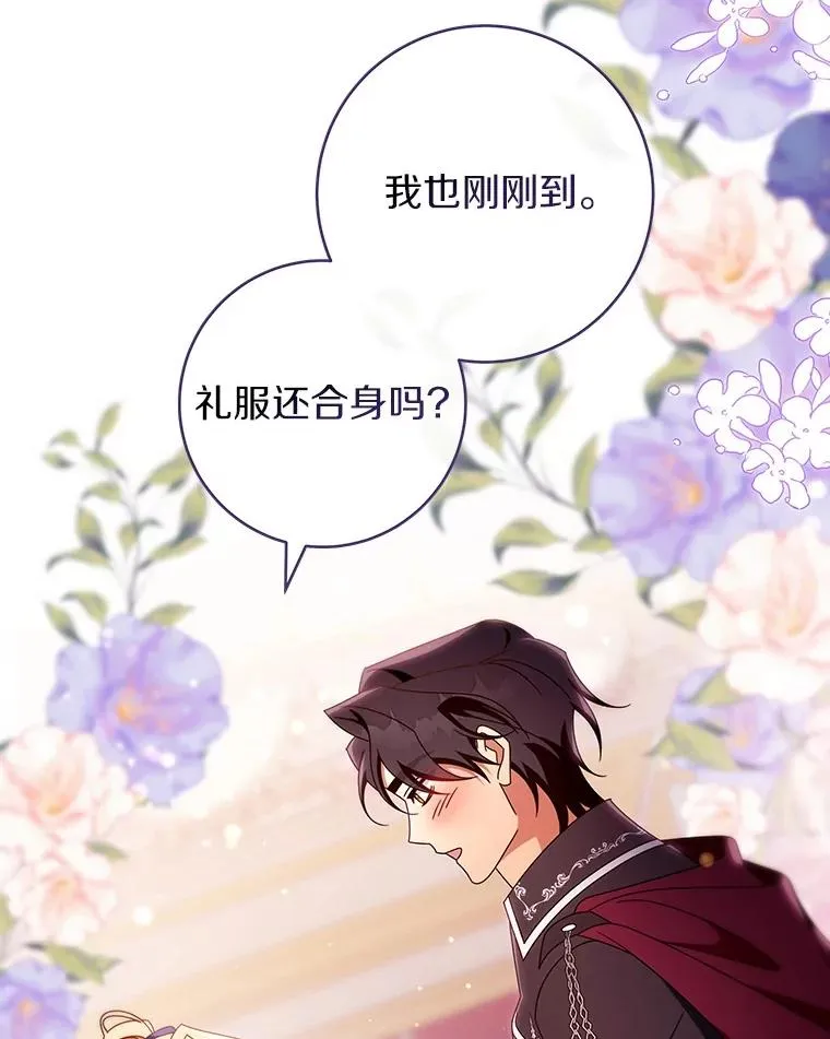 第104页