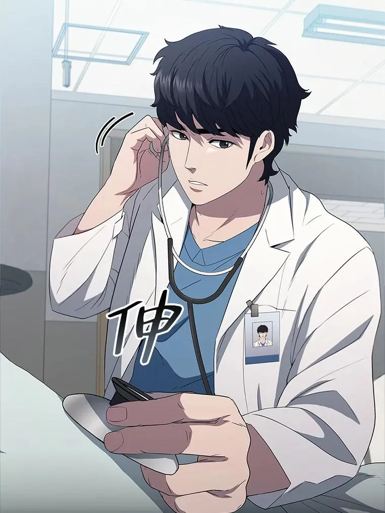 第104页