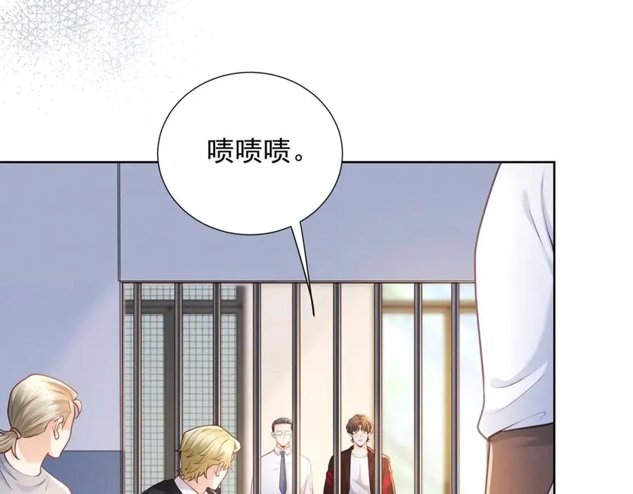 第79页
