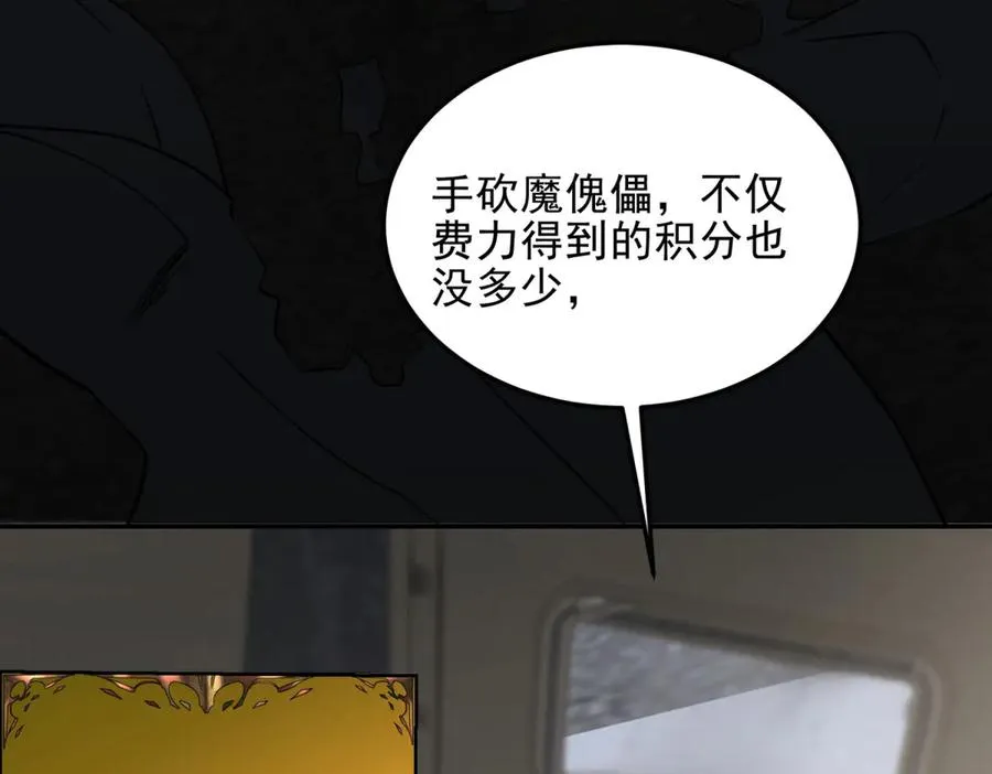 第222页
