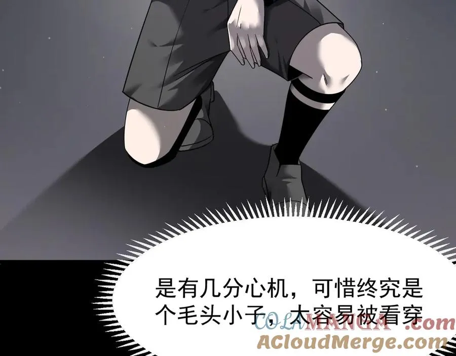 第145页