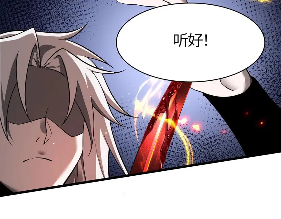第236页