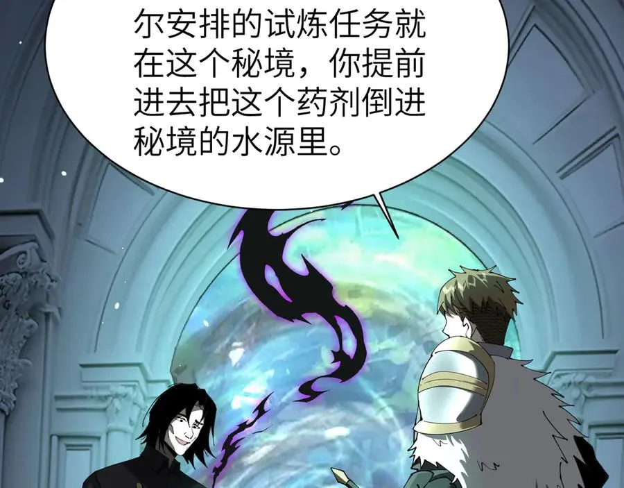 第160页