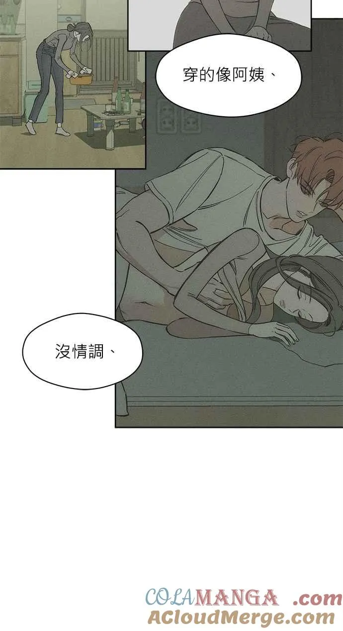 第81页