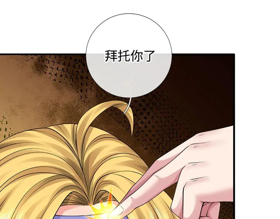 第183页