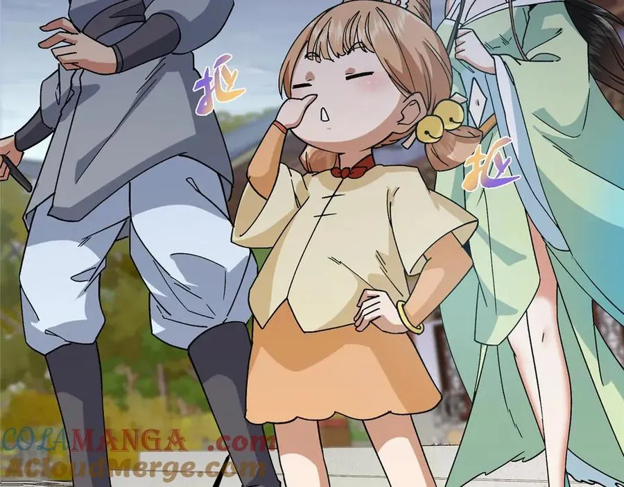 第153页