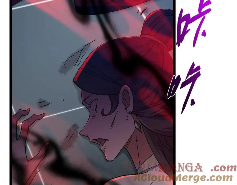 第193页
