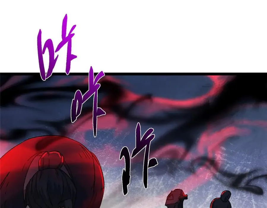 第196页