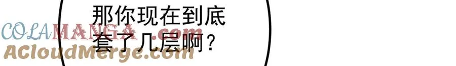 第245页