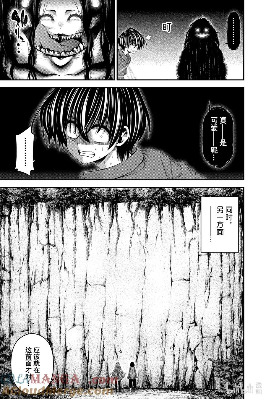 第34页