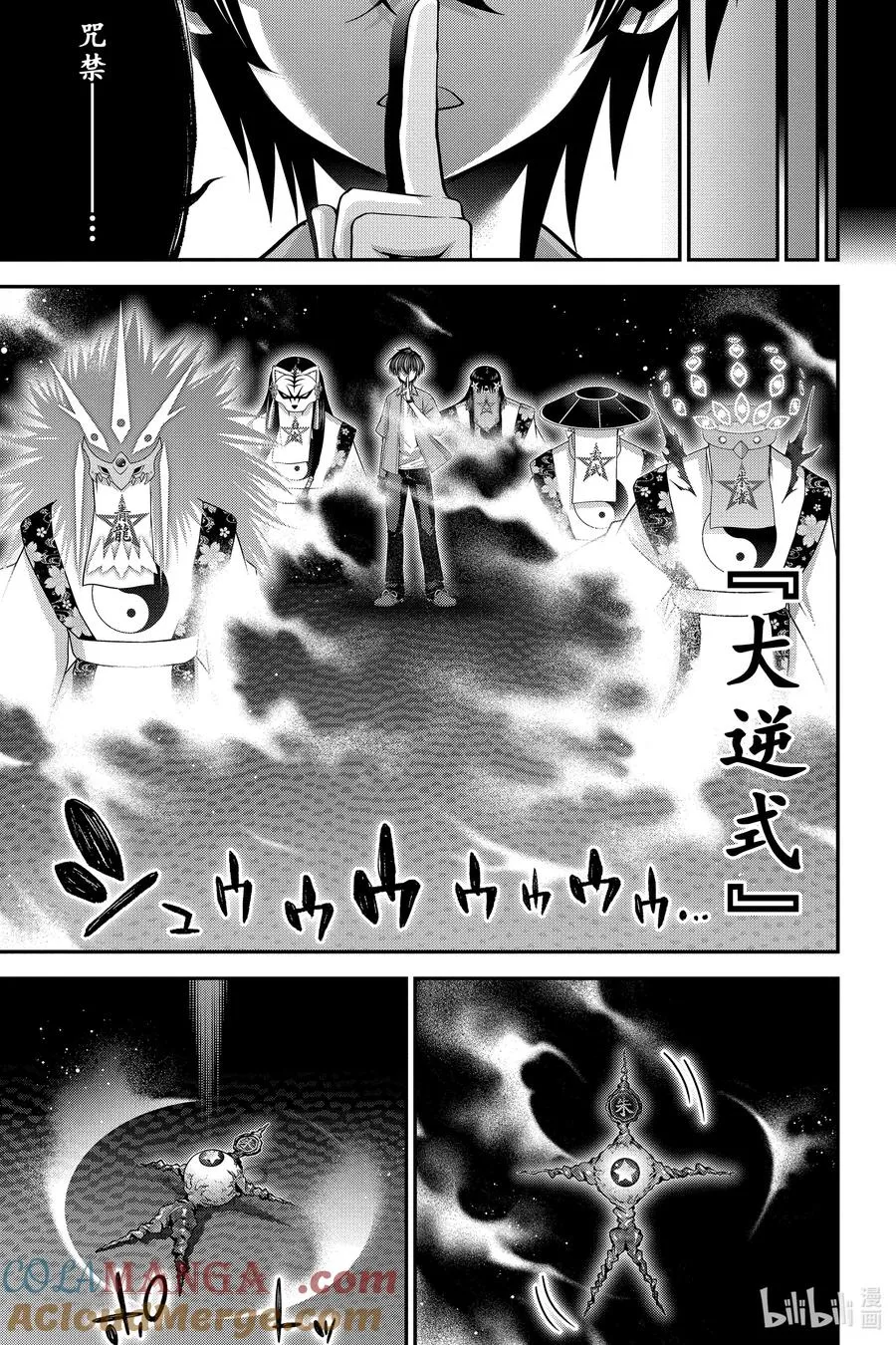 第34页