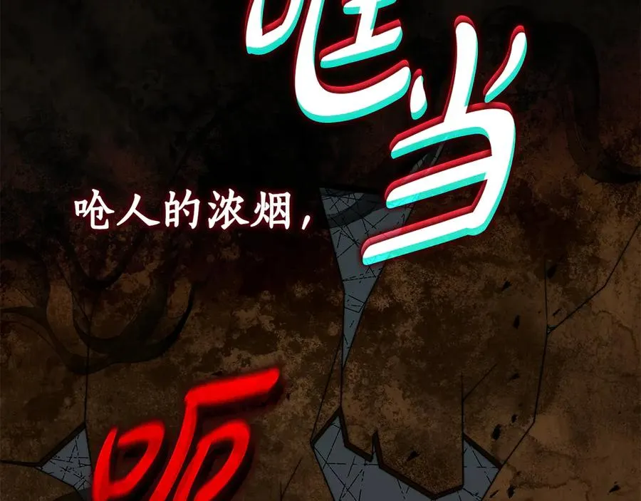 第184页