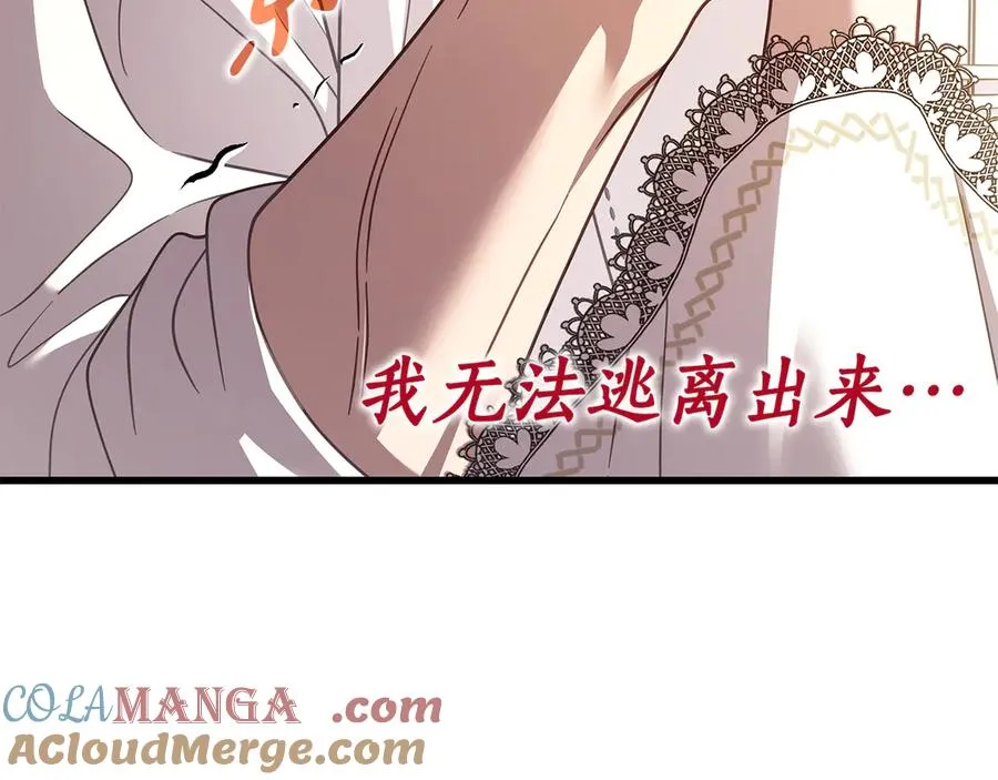 第209页