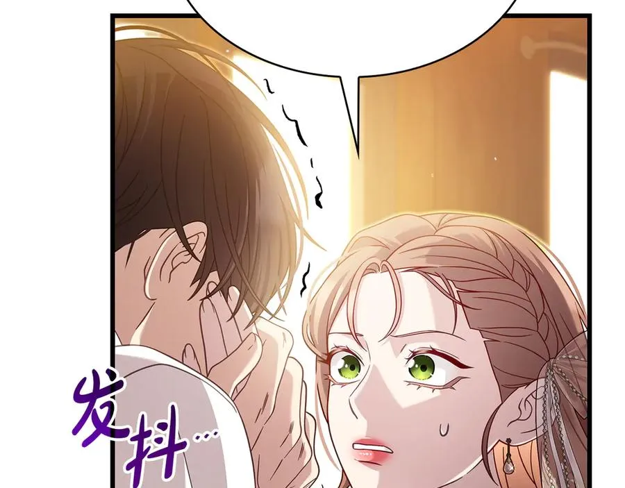 第211页