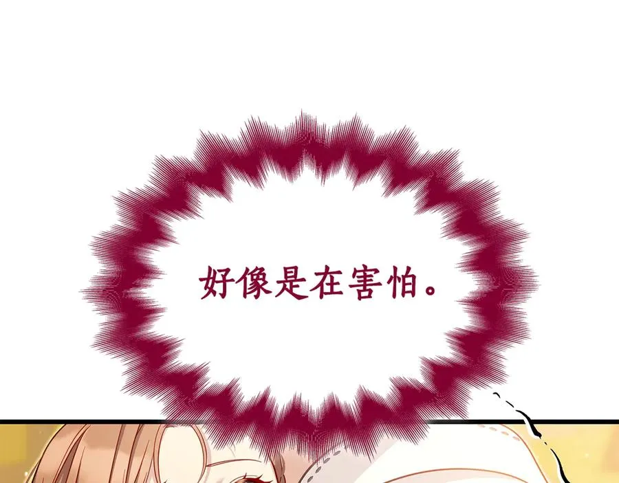 第228页