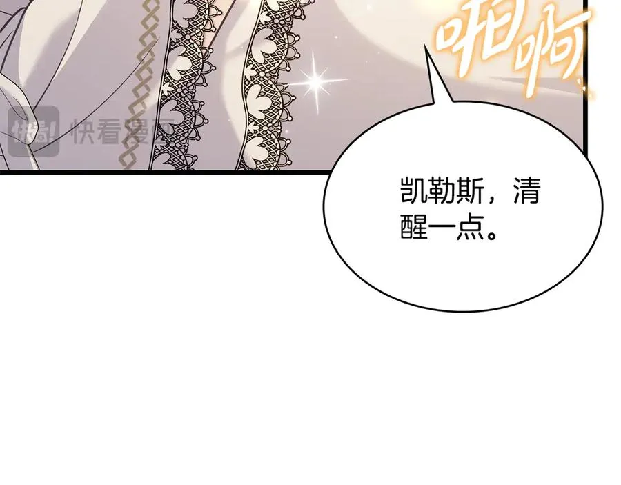 第243页
