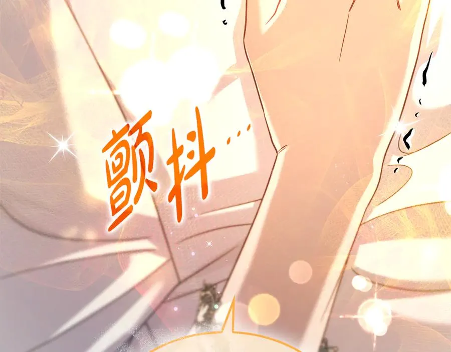第247页