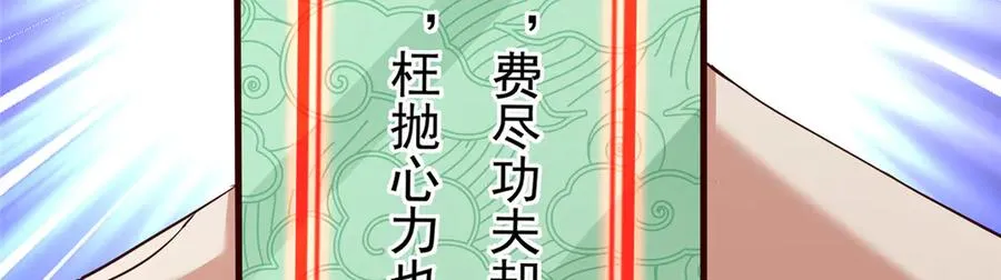 第222页