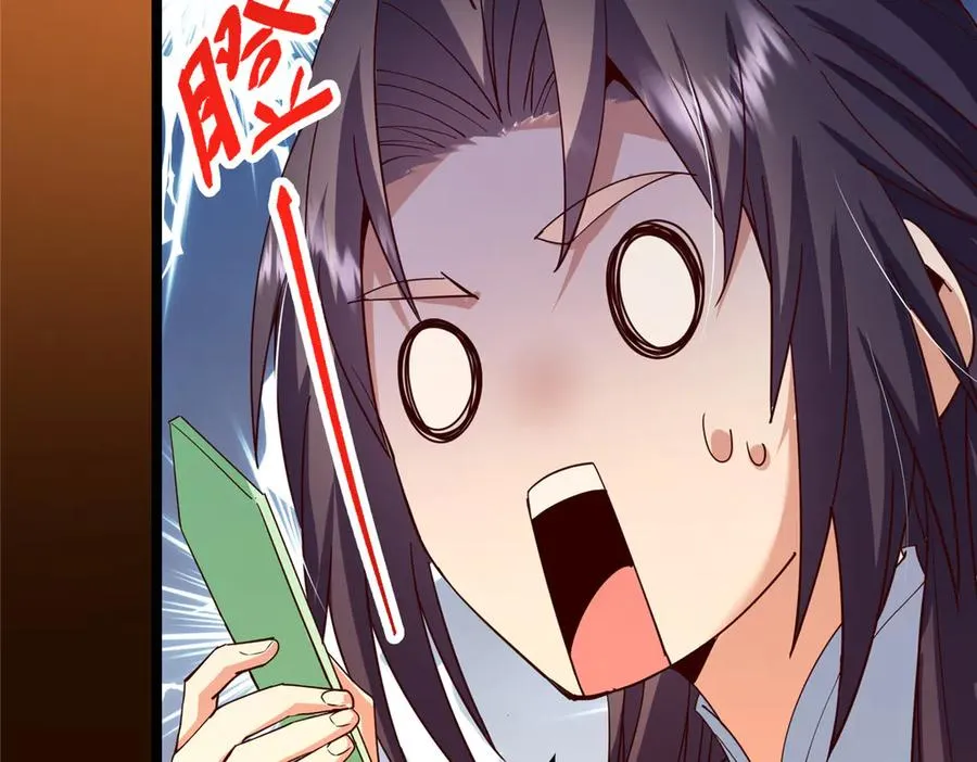 第224页