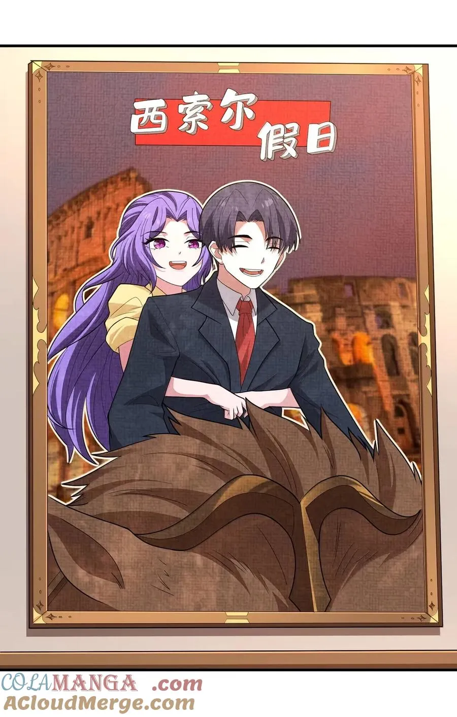 第58页