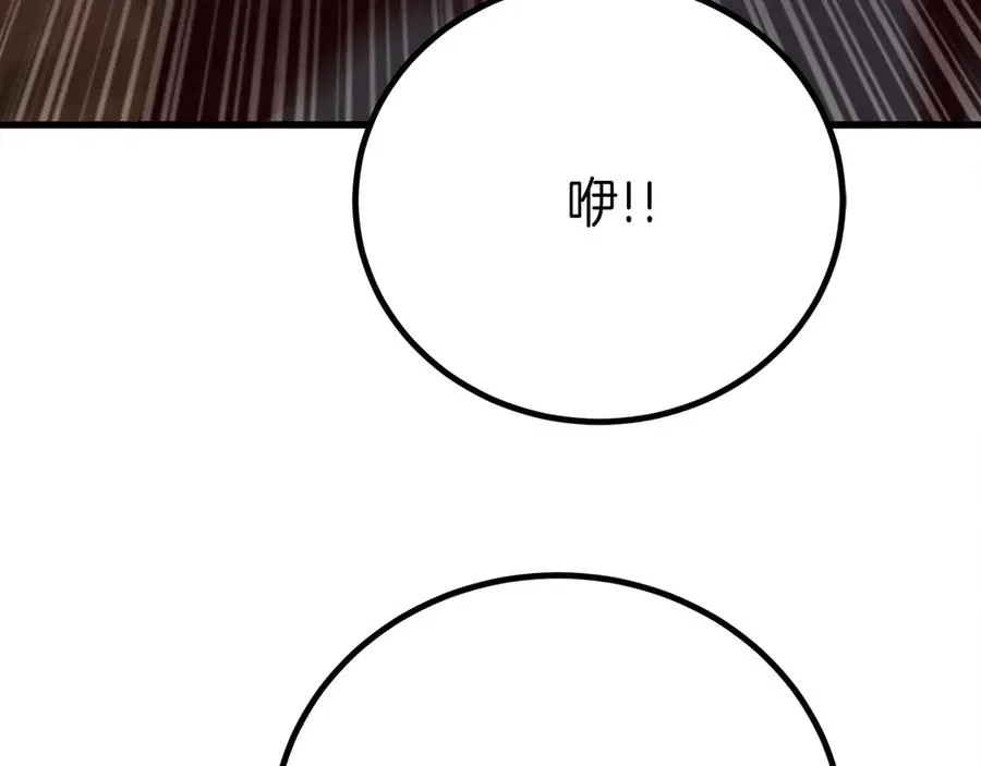 第247页