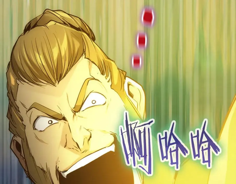 第238页