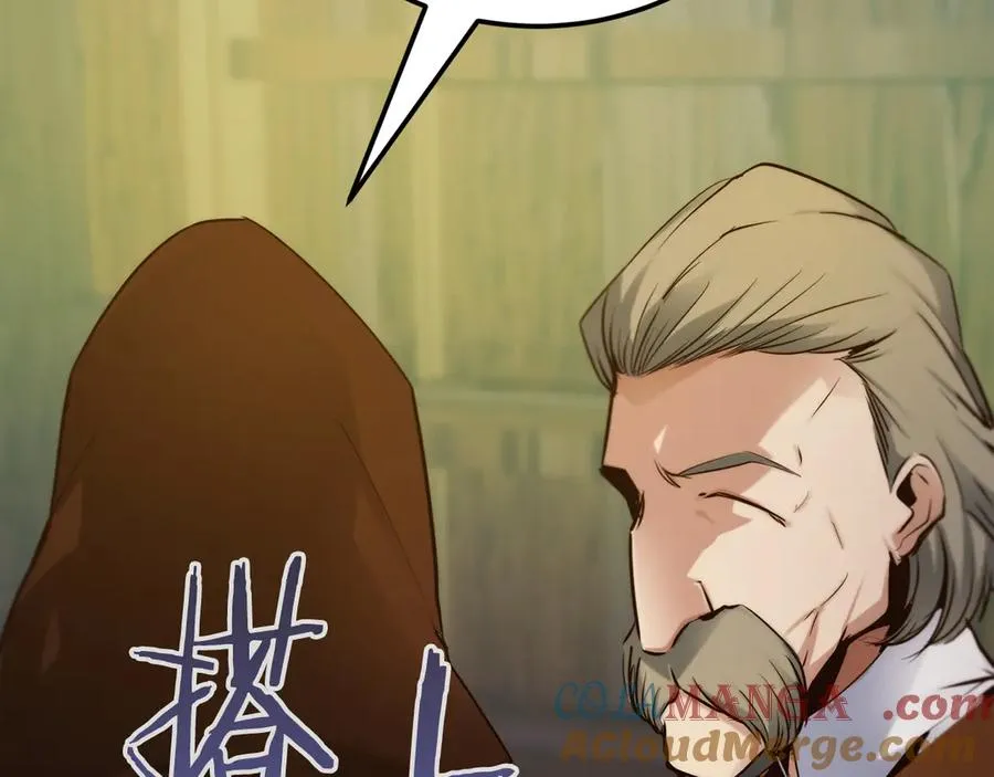 第257页