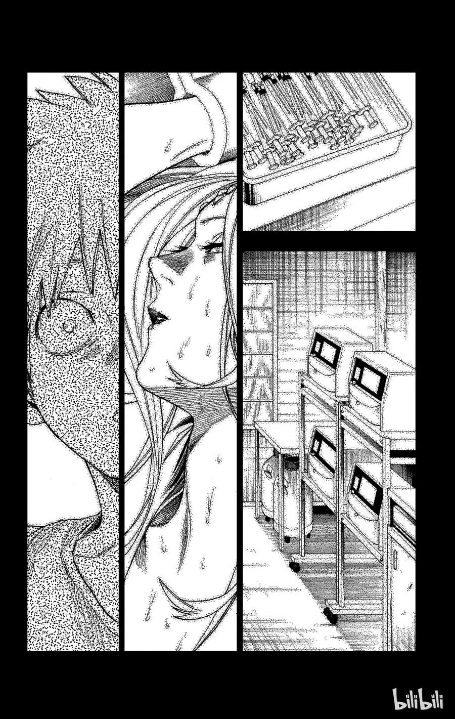 第38页
