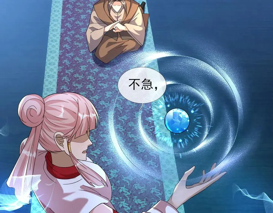 第223页