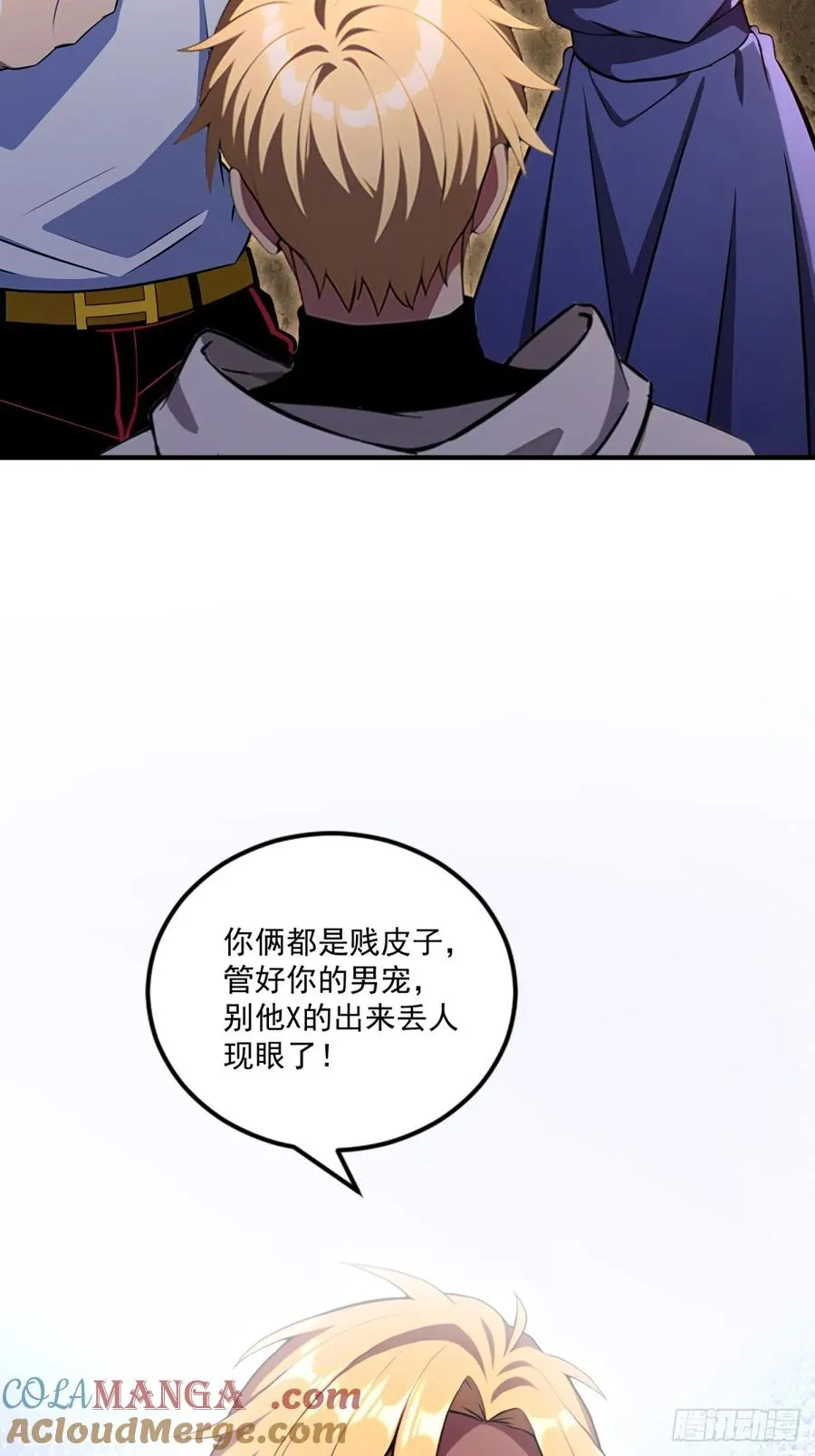 第40页