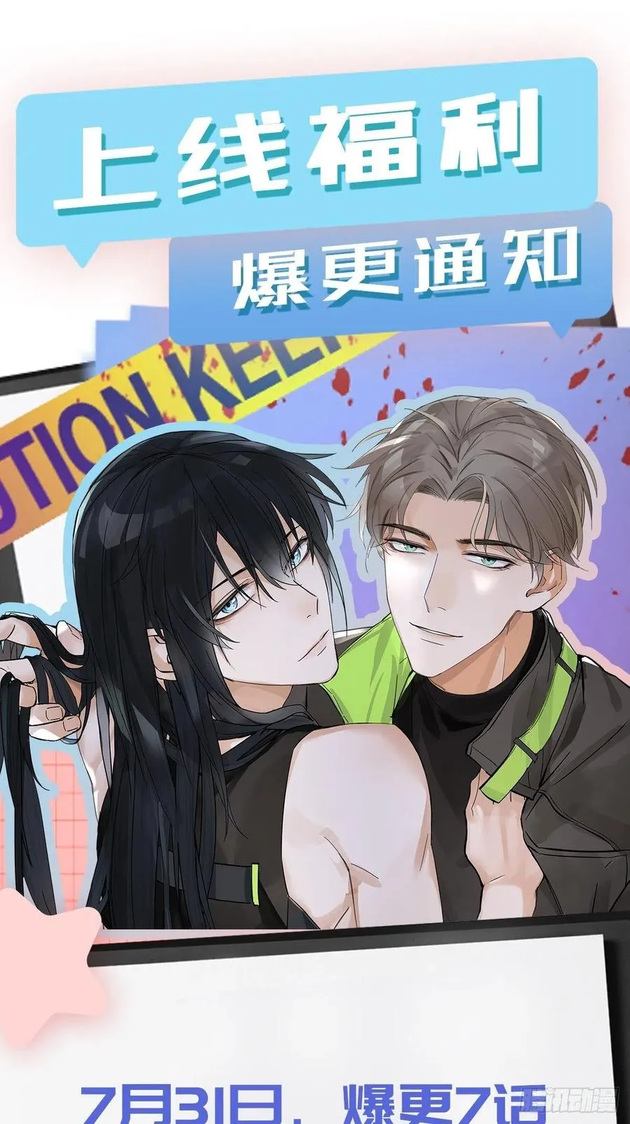 第72页
