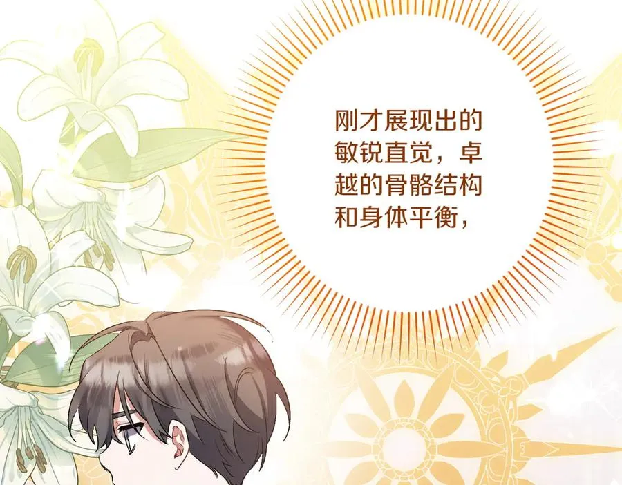 第218页