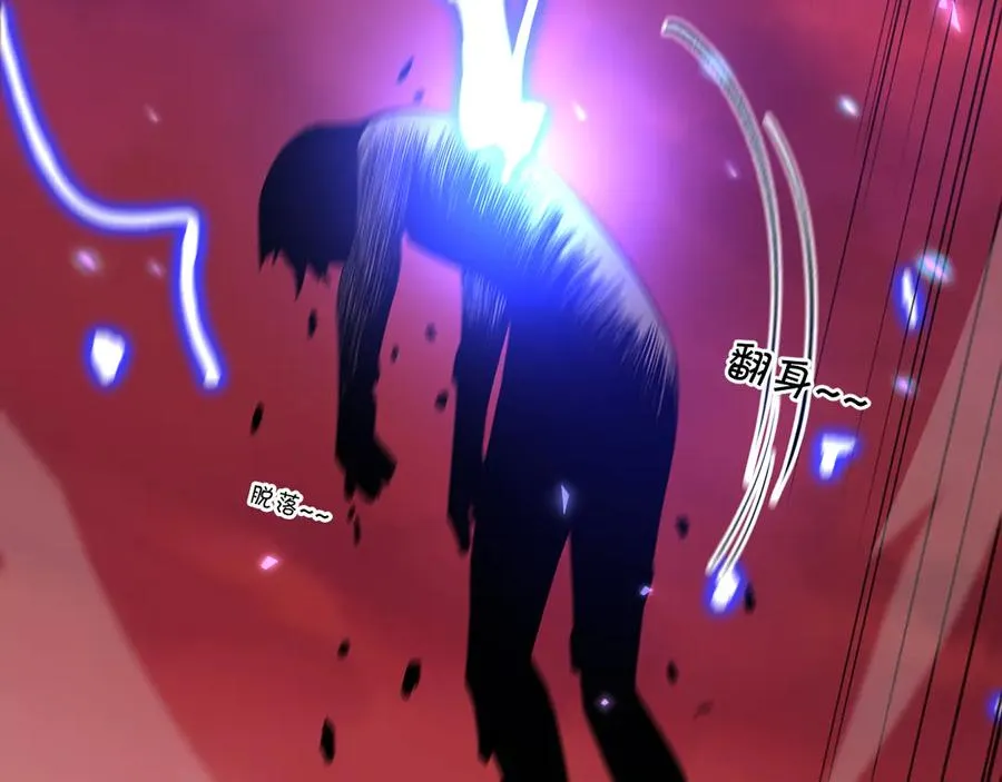 第208页